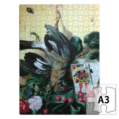 Пазл с принтом После охоты