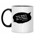 Кружка двухцветная