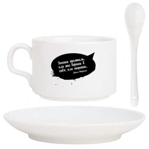 Кофейный набор с принтом Джим Моррисон