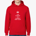 Толстовка худи Я русский! - Cannot Keep Calm