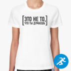 Женская спортивная футболка