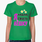 Женская футболка