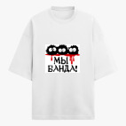 Футболка оверсайз