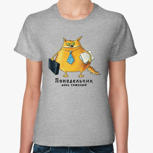 Женская футболка с принтом Понедельник - день тяжелый