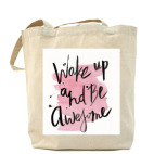 Проснись и будь классным