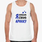 Мужская майка