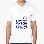 Мужская рубашка поло