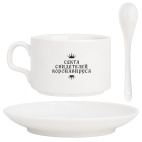 Кофейная чашка (набор) Секта Свидетелей Коронавируса