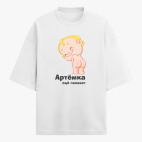 Футболка оверсайз