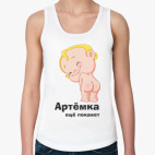 Женская майка