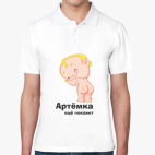 Мужская рубашка поло