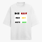 Футболка оверсайз