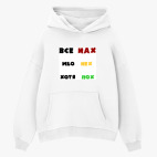 Толстовка худи оверсайз