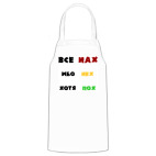 Кухонный фартук