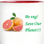 Грейпфрут. Be veg!
