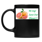 Кружка цветная UV-DTF