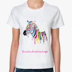 Яркая зебра