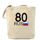 Холщовая сумка