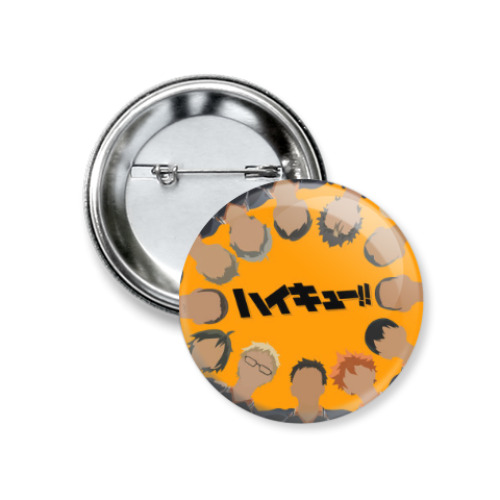 Значок 37мм Haikyuu!! Волейбол!! Старшая школа Карасуно