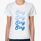 Travis Sing