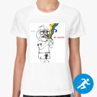 Женская спортивная футболка