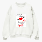 Свитшот оверсайз