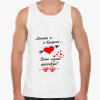 Мужская майка