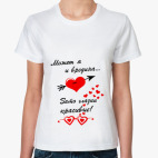 Женская футболка