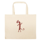 Большая сумка шоппер