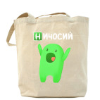 Холщовая сумка