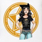 Институт Троллинга Катя