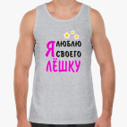 Мужская майка