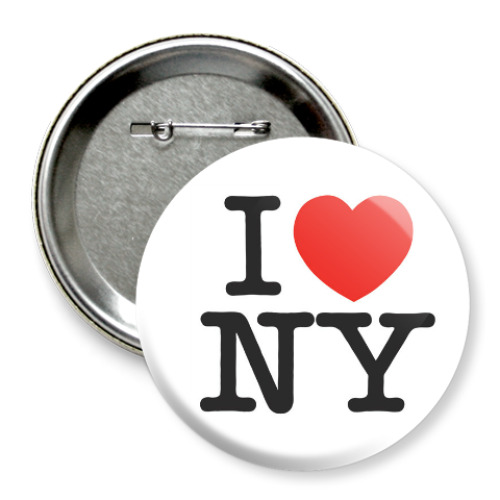 Значок 75мм I Love New York
