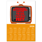 НЕТ рекламе вкусняшек после 18