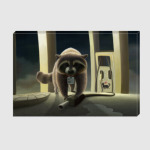 Бензинчику?