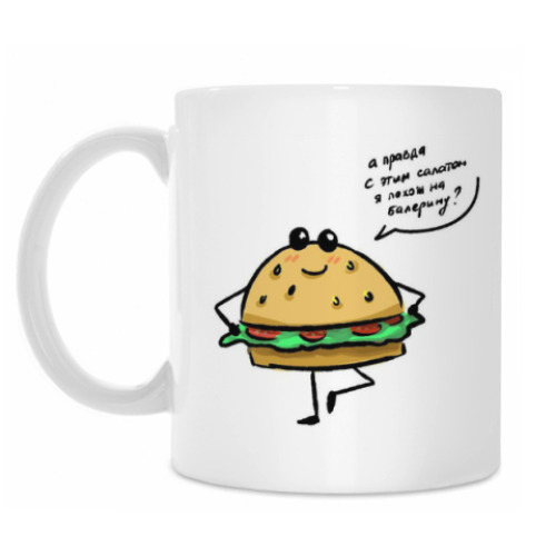 Кружка с принтом Бургер Константин