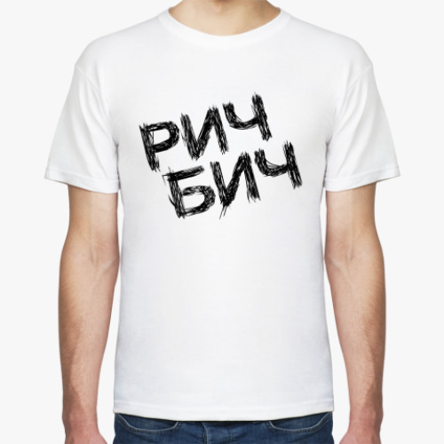 Футболка рич бич