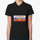 Женская рубашка поло