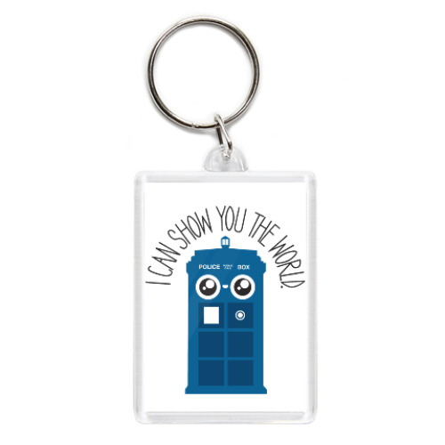 Брелок с принтом Я покажу тебе мир