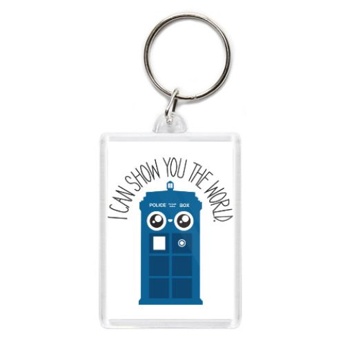 Брелок с принтом Я покажу тебе мир