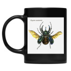 Кружка цветная UV-DTF