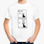 Детская футболка