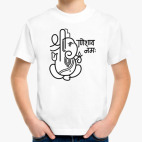 Детская футболка