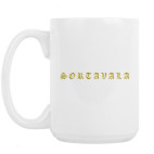 Кружка 420 мл