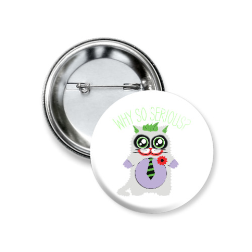 Значок 37мм с принтом Why so serious