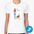 Женская спортивная футболка