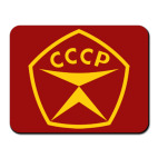 СССР