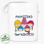 Awaiting for Winter: зима всегда где-то рядом