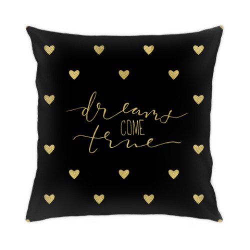Подушка с принтом Мечтать Мечты