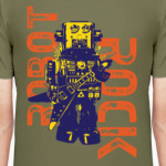 Robot Rock